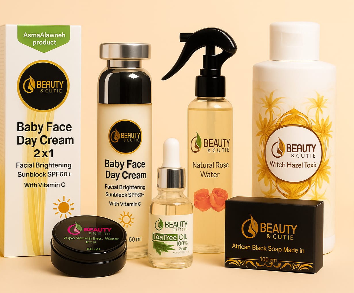 بكج لعلاج حب الشباب